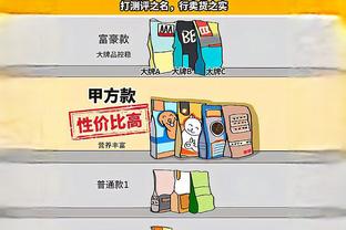 狗万官方截图0