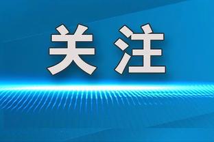 卡拉格：1.45亿镑签两名顶级年轻球员5200万镑出售两名老将，很棒